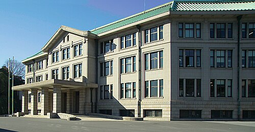 Grand Chamberlain of Japan